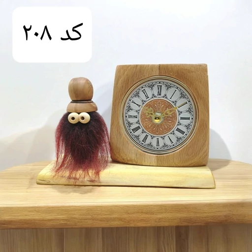 دکوری لاکچری