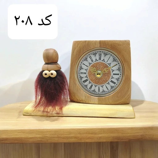 دکوری لاکچری