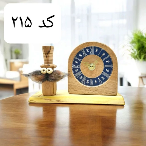 وسایل دکوری جدید